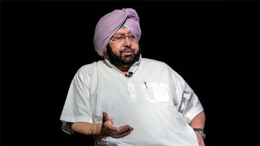 Amarinder Singh